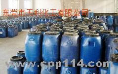 【供應(yīng)】水性覆膜膠