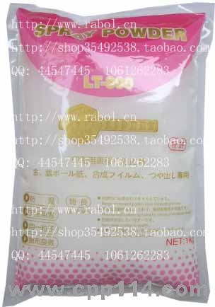 【供應(yīng)】印刷機(jī)噴粉 獅寶噴粉800目 LT-300 印刷噴粉 國產(chǎn)印刷噴粉 進(jìn)口印刷機(jī)噴粉