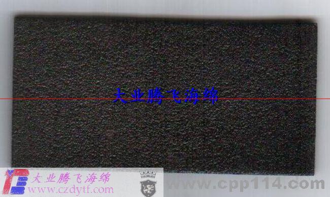 【供應】導電泡棉1