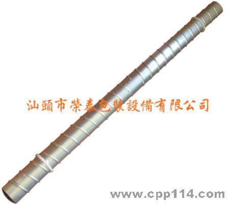 【供應(yīng)】一體化磁性攪墨棒