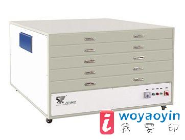 【供應(yīng)】臥式烘版機(jī)