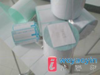 【供應(yīng)】熱敏標(biāo)簽紙