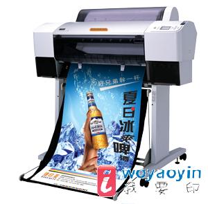 【供應(yīng)】多介質(zhì)數(shù)碼打印系統(tǒng)－對(duì)開