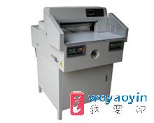 【供應】彩霸CB-520V+切紙機