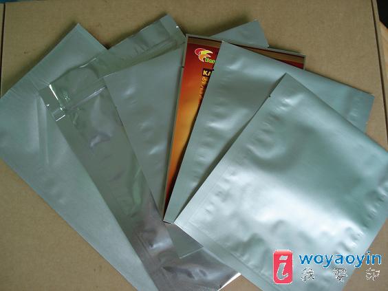 【供應(yīng)】撫州鋁箔包裝袋 撫州真空包裝袋 撫州屏蔽包裝袋 