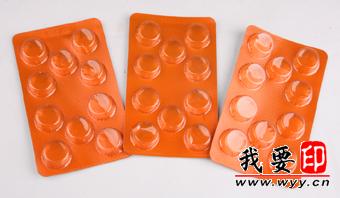 【供應】PVC 藥用透明、避光硬片