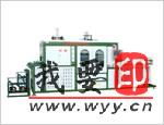 【供應】吸塑機，全自動電腦吸塑機，新款全自動高速吸塑機，全自動真空吸塑機，塑料吸塑成型機，吸塑設備