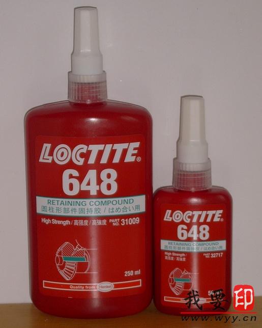 【供應】loctite樂泰648
