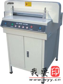 HT450C 