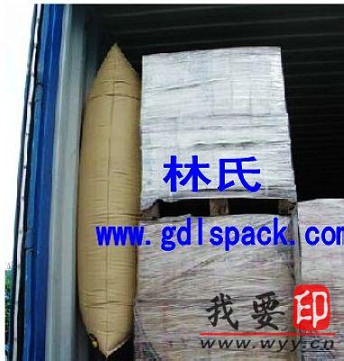 【供應】深圳廠家批發集裝箱充氣袋,廣東集裝箱充氣袋廠家價格信息