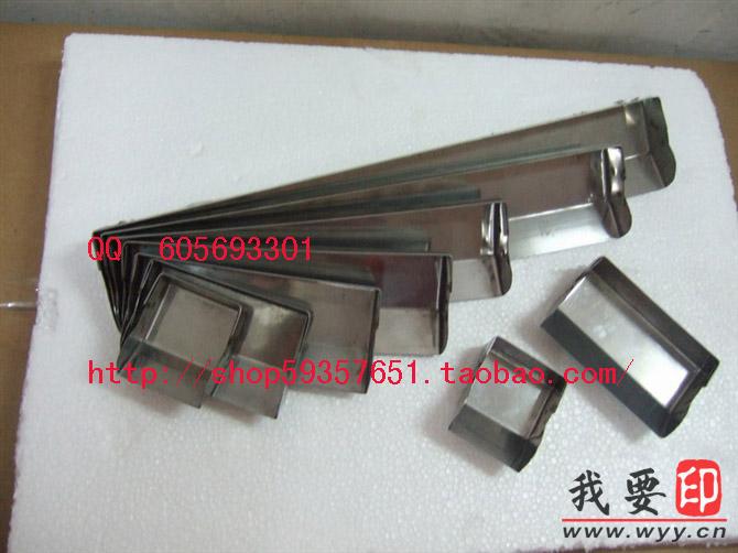 【供應】廠家精制上漿器 加厚 保用十年 涂布槽 上漿斗