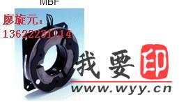 【供應】臺灣仲勤電磁制動器MBF-5