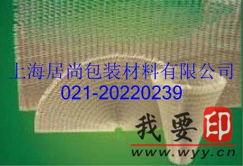 【供應】蜂窩紙心，蜂窩芯