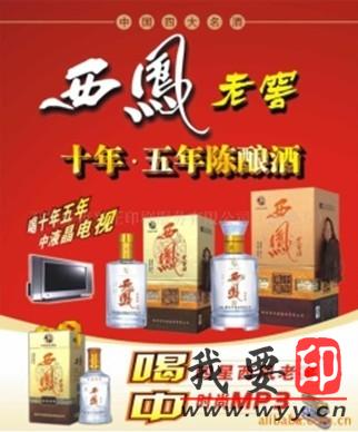 【供應(yīng)】濟(jì)南刮刮卡廠，刮刮卡設(shè)計(jì)制作，山東刮刮卡生產(chǎn)，濰坊刮刮卡，青島刮刮卡