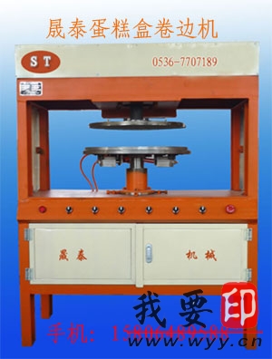 OO䡢аbO䡿