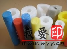【供應(yīng)】漳州珍珠棉管