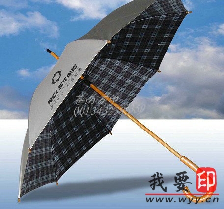 【供應】蒼南萬印雨傘廠，禮品傘，廣告傘，宣傳禮品雨傘，雨傘折傘廠家