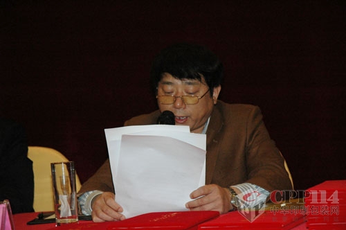 上海紫光張世春：長期與印刷機(jī)械代理商合作共贏