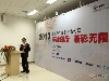 海德堡演講
