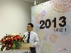 上海紫光演講