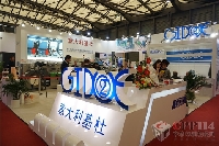 Ї(gu)