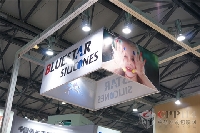 BLUESTAR Сcɫʳɞc(din)