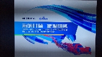 ±˹Labelmaster˺ӡCl
