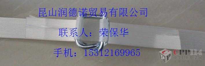 【供應(yīng)】聚酯纖維打包帶
