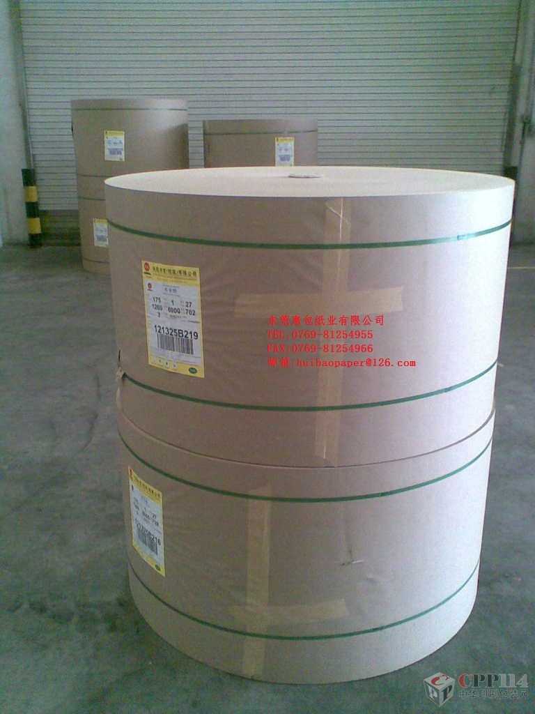 (yng)250g