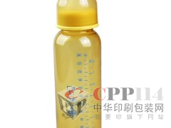 【供應】免處理PP料特防酒精耐水煮環保油墨